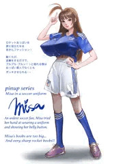 ロケットおっぱい\(//∇//)\