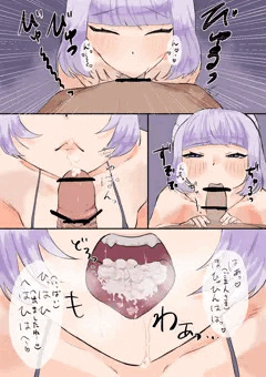 えちれん76