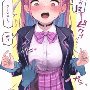 謎の手にイカされるaqたん