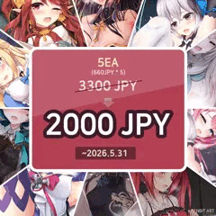 TIME SALE End