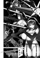 長乳修道処刑人【サンプル】