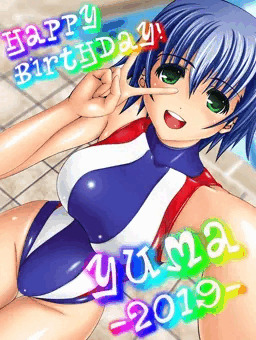 由真誕生日絵2019