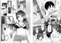 従姉ちゃんと二人暮らし！