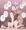はやくこれになりたい