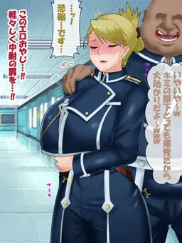 催眠ホークアイ