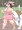 魔女とそのしもべ
