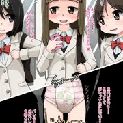 JCうらの顔