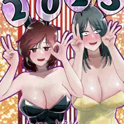 2023年 年賀状