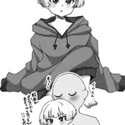 目が覚めたら体が縮んでしまっていた女