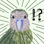 うにこ