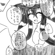 ハロウィンの艶黒さん