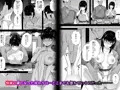 女子大生の彼女が同窓会でお持ち帰りされていた2