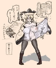 タオル1枚の絶対秘神【摩多羅隠岐奈】