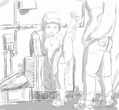 未完