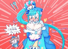 キュアスパイシー