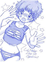 やぶれそう