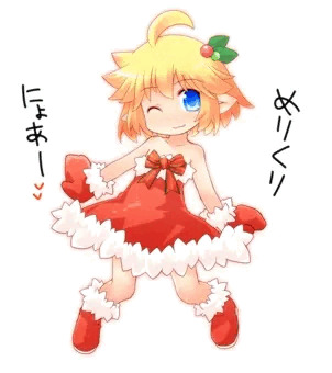 じんぐるめーゆ