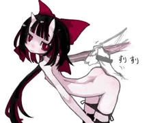 しりこき