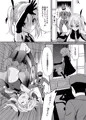 【コミケ新刊】怪盗少女が触手と民衆に犯される本
