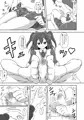 『デリシャスパーティズリキュア』