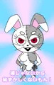 すっぽんぽんヴァニちゃん