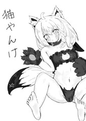支援サイト更新しました～～