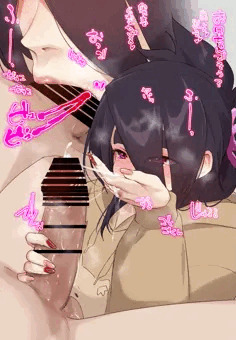 うちの子