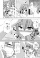 痴漢電車