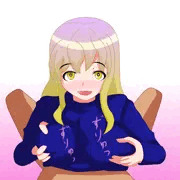 たてセタ聖