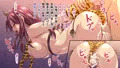 美しい鬼の女に精と魂を搾り取られる男の話