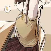 「いやっ！…園田はないだろ～園田はそういうんじゃないって！」（まぁ俺は…あいつの魅力に気づいているけどな）