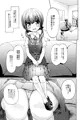 C94新刊「育ちの良いJSが悪い大人を誘惑してくる」
