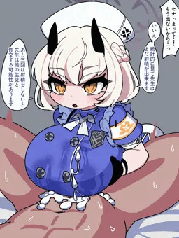 救急医療