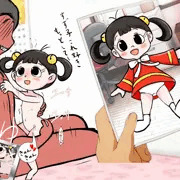 おらぁグズラだどのすず子ちゃんのつも