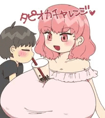 タピオカチャレンジ