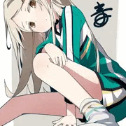 学マス広