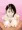 あたしのおっぱい、気持ちいい？