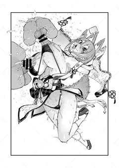 アイドル