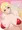 【Skeb】優しい美希で見抜き♡♡