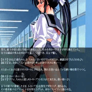 とある退魔士の記録 16