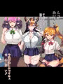 人外オーラルコミュニケーション部