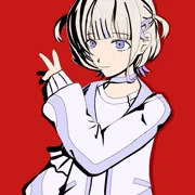轟はじめ