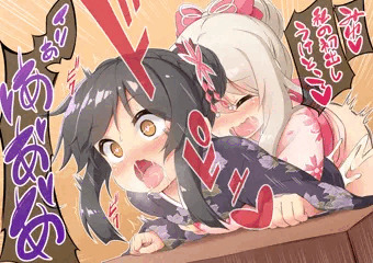 正月イリ美遊