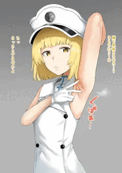 リルトット