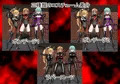 ＳＡＤＩＳＴＩＮＡＲＴＯＮＬＩＮＥ