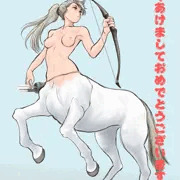 年賀状2026