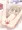 [Skeb]うんちを見せてくれるくん美ちゃん