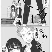 いま描いてる作品です