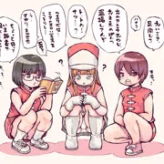 マーチング娘（１）
