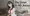 石化ゲー The Stone In My Room